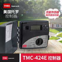 Imported USA Toro TOROTMC-424E Series 4 to 24 Station Automatic Irrigation Module Controller