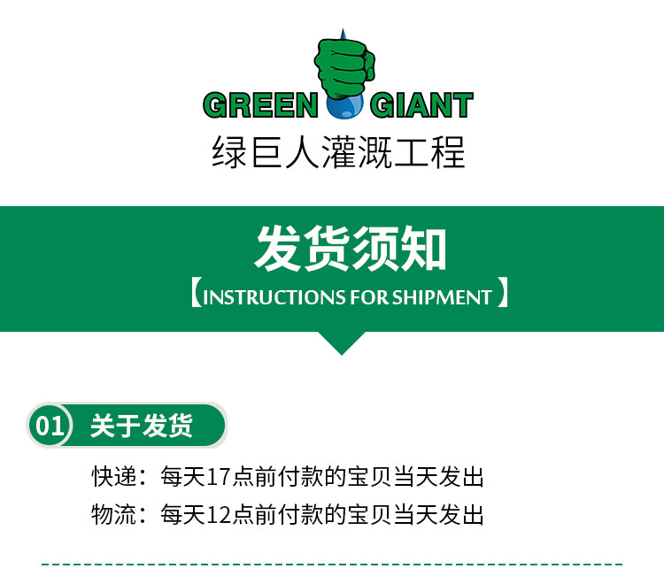 American hunter NODE-100 battery controller garden irrigation electromagnetic valve box hunter intelligent controller