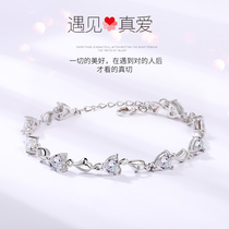 Pure Silver Bracelet Girls Brief Individuality Trend Student Heart Type Girlfriends Accessories small crowdsourced design bracelet jewellery