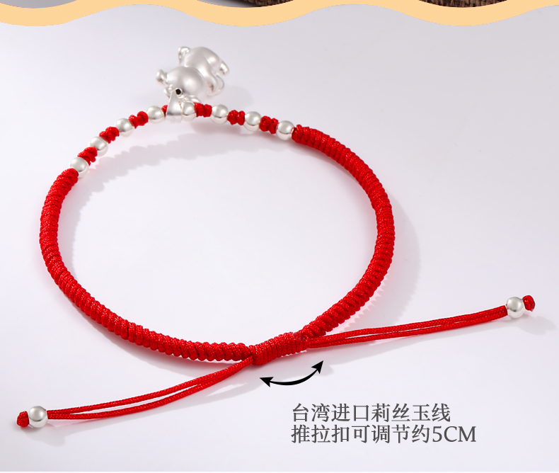 Sterling bạc cung hoàng đạo nữ chân lợn đực hổ năm sinh chuyển hạt đỏ dây đôi vòng chân có thể là chữ quà lắc chân nữ pnj