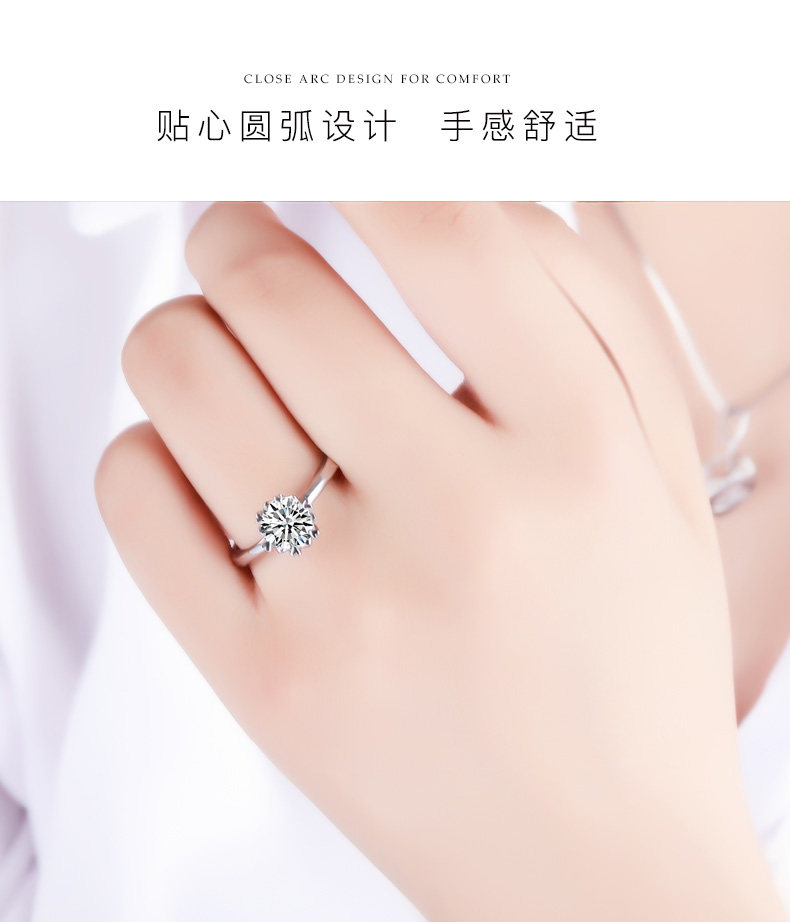 Bague Femme CENTURYHOT en Argenterie - Ref 3087694 Image 19