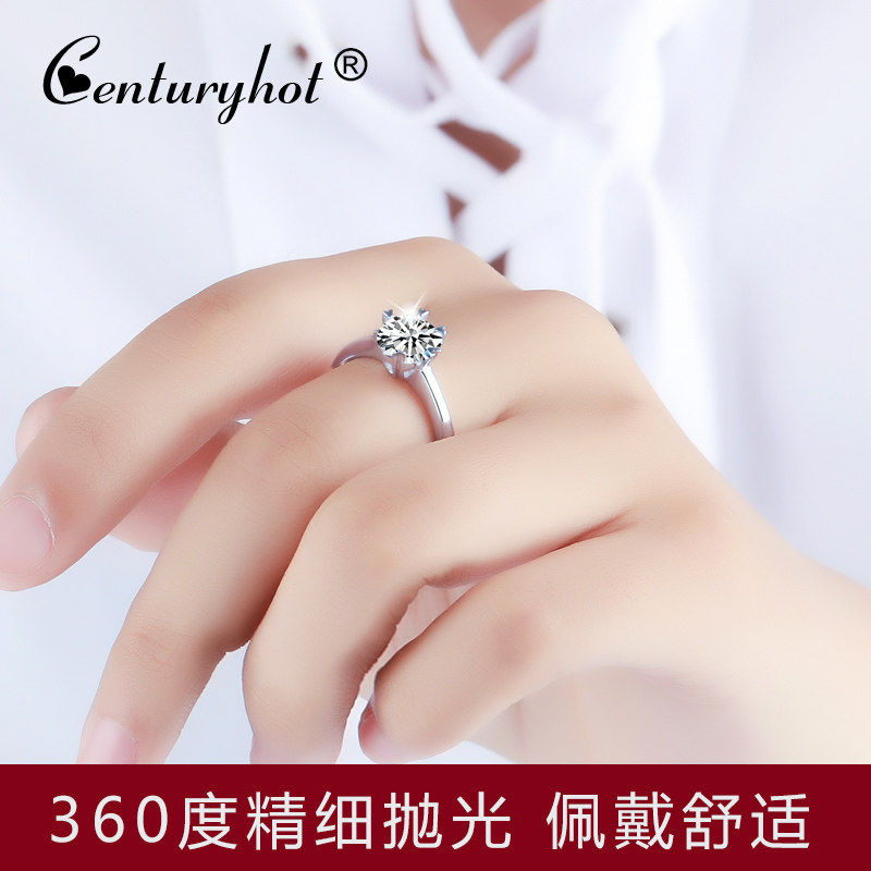 Bague Femme CENTURYHOT en Argenterie - Ref 3087694 Image 3