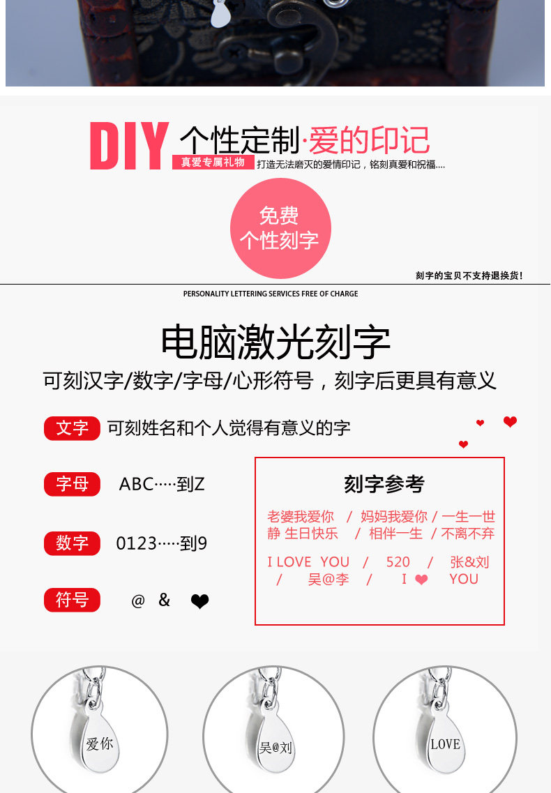 Bracelet de cheville Femme CENTURYHOT en Argenterie - Ref 3101453 Image 22