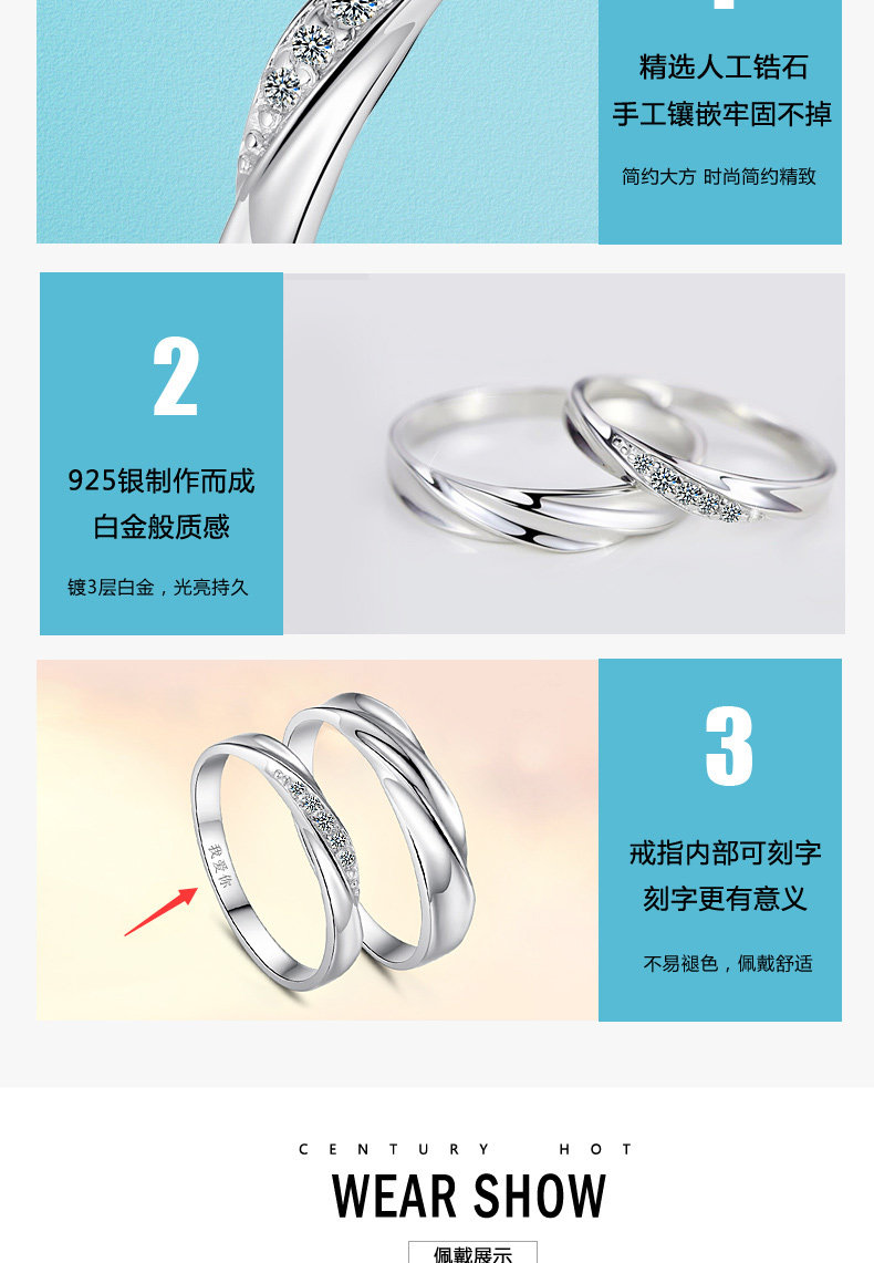 Bague mixte CENTURYHOT en Argenterie - Ref 3088033 Image 10