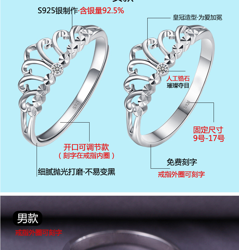 Bague mixte CENTURYHOT en Argenterie - Ref 3087221 Image 9