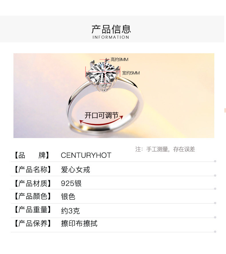 Bague Femme CENTURYHOT en Argenterie - Ref 3087694 Image 14