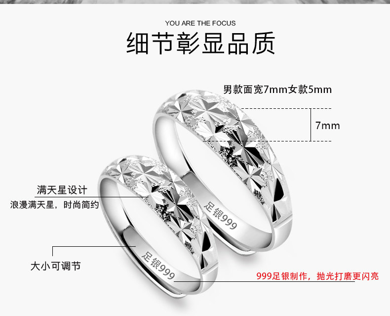 Bague mixte CENTURYHOT en Argenterie - Ref 3088952 Image 9