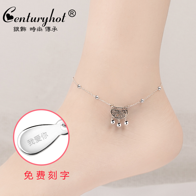 Chaine de cheville Femme CENTURYHOT en Argenterie - Ref 3103861 Image 4