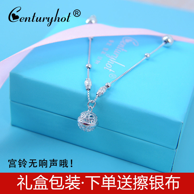 Bracelet de cheville Femme CENTURYHOT en Argenterie - Ref 3101406 Image 3