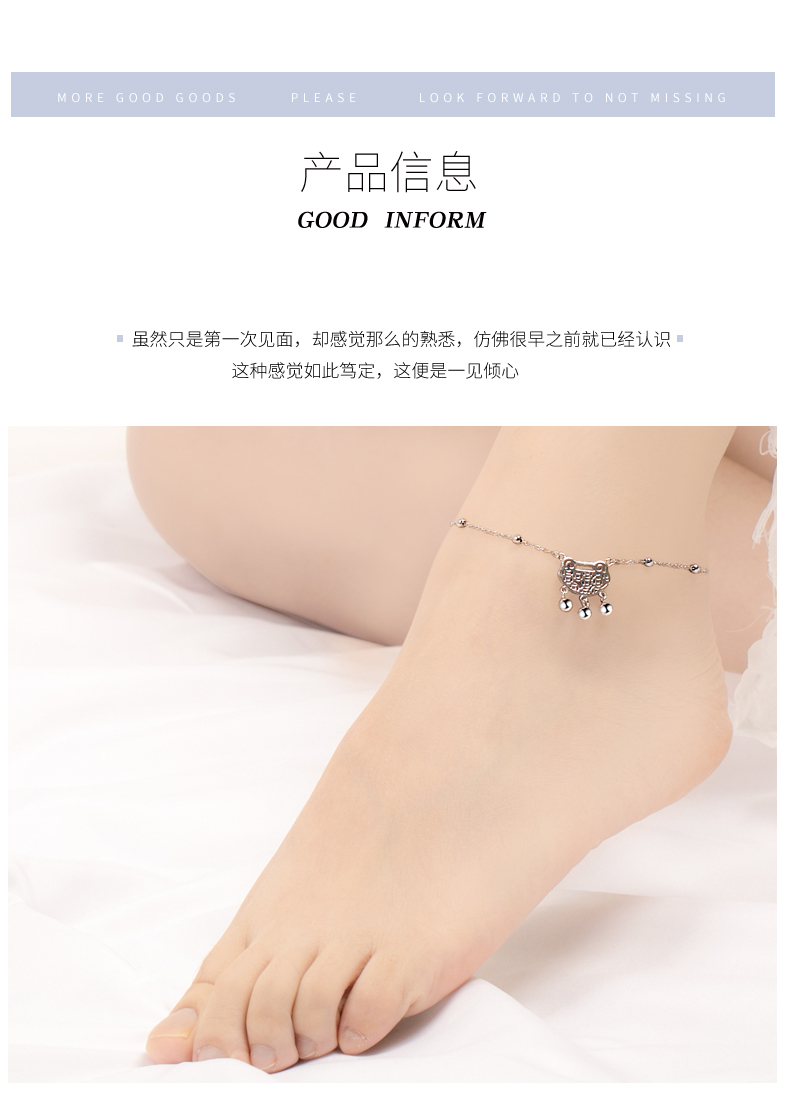 Chaine de cheville Femme CENTURYHOT en Argenterie - Ref 3103861 Image 18