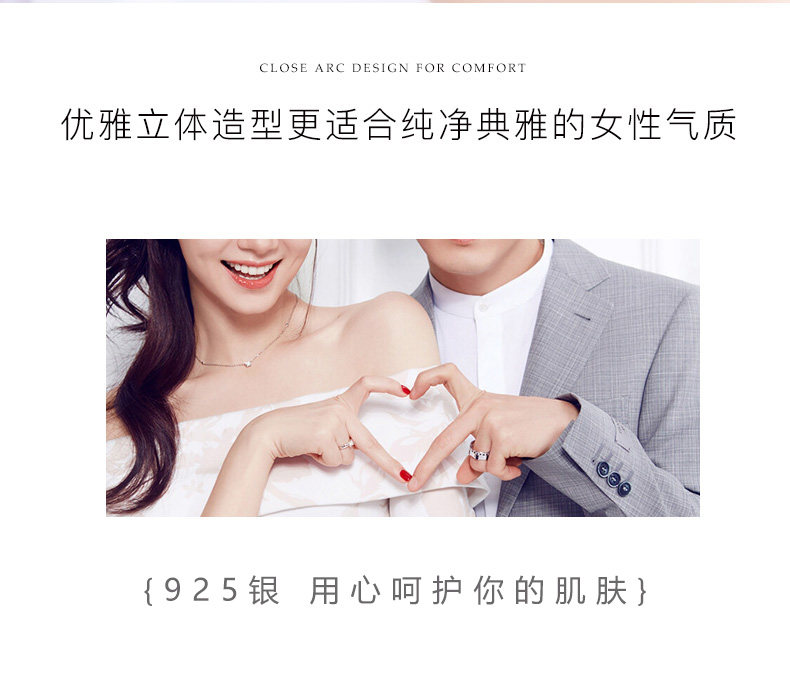 Bague Femme CENTURYHOT en Argenterie - Ref 3087694 Image 20