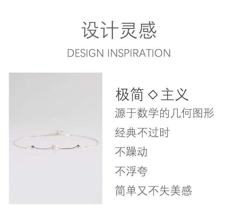 Vòng chân bạc 925 sterling nữ đơn giản chuông nhỏ hộp Hàn Quốc cá tính tươi và đơn giản Sinh viên Hàn Quốc Quà tặng Giáng sinh lắc chân vàng 18k
