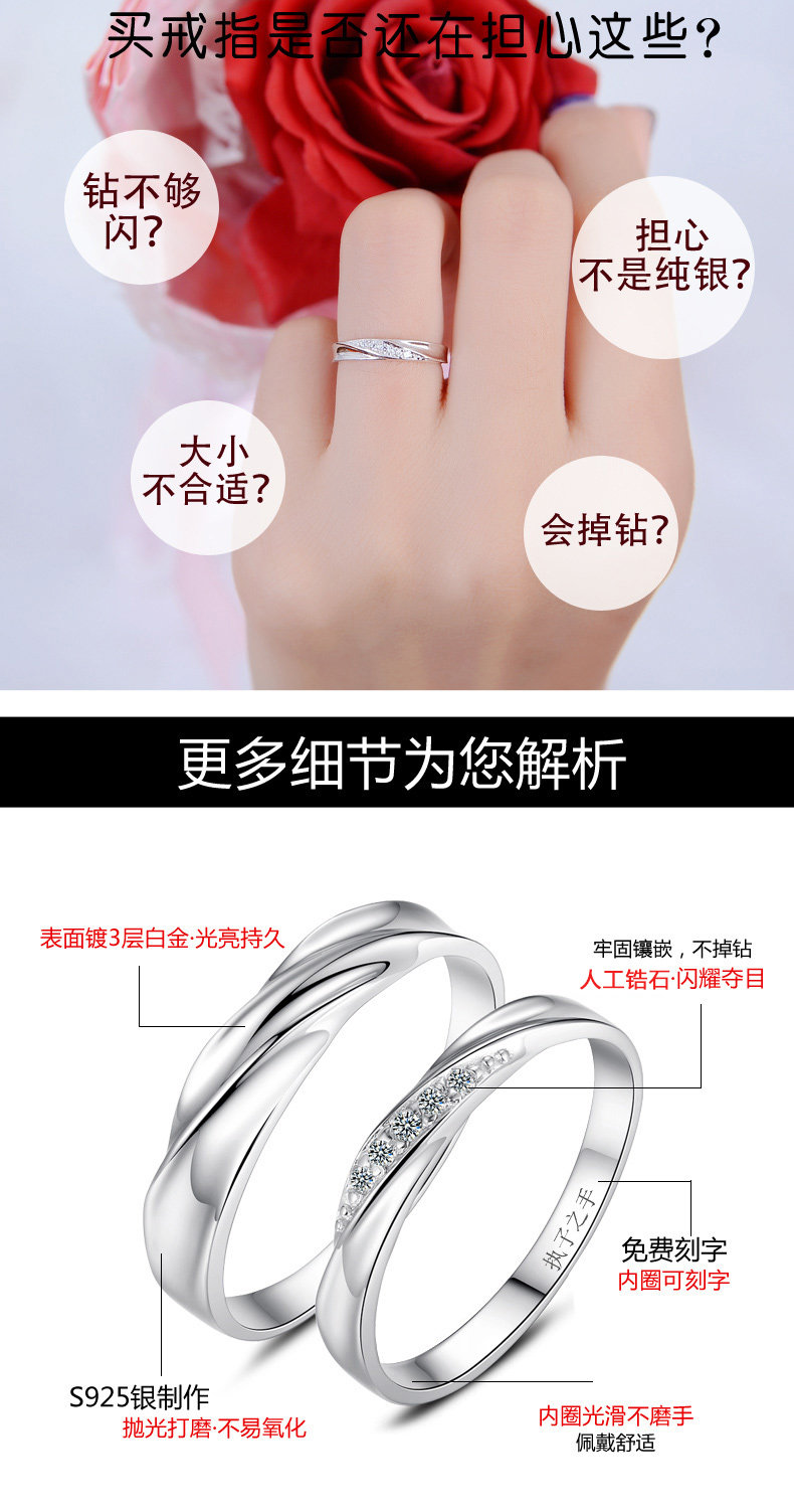 Bague mixte CENTURYHOT en Argenterie - Ref 3088033 Image 20