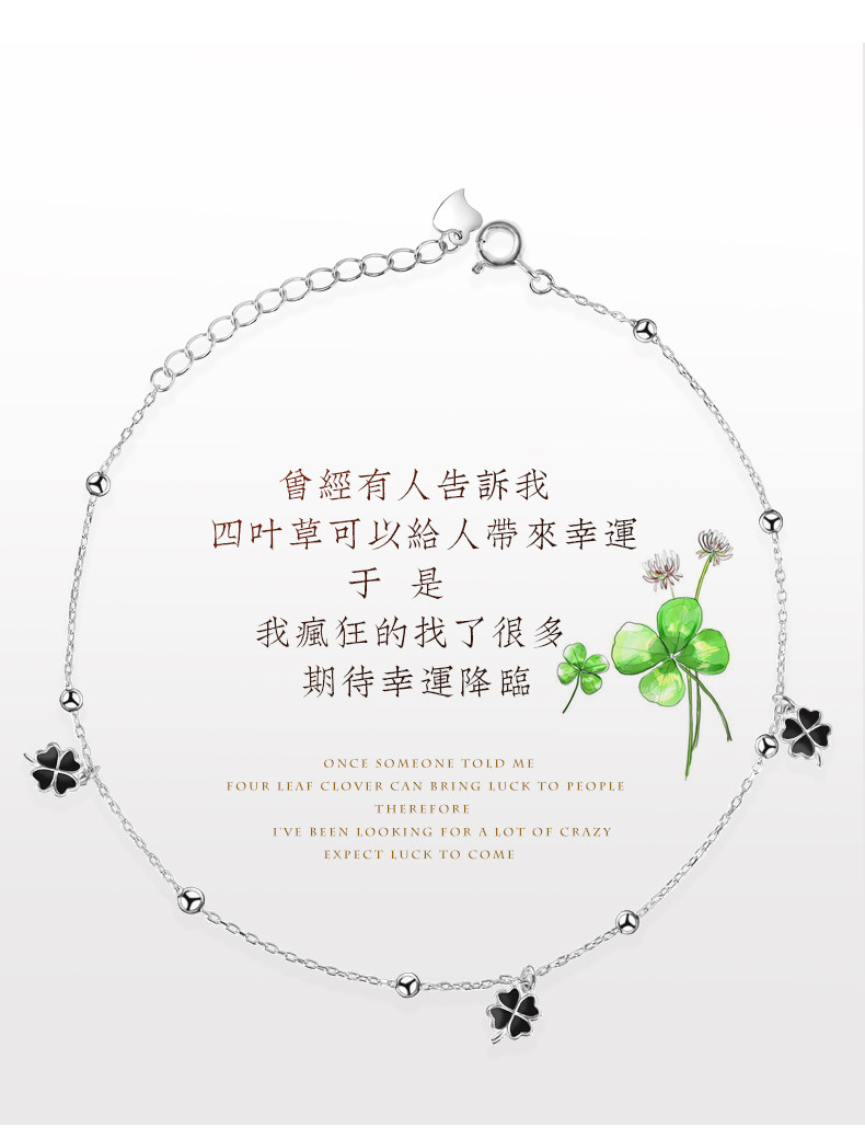 Bracelet de cheville Femme CENTURYHOT en Argenterie - Ref 3101454 Image 8