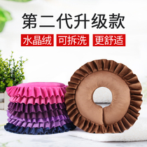 Lying pillow on the massage bed U-shaped massage bed Beauty headboard lying face pillow pillow Beauty salon special massage massage massage