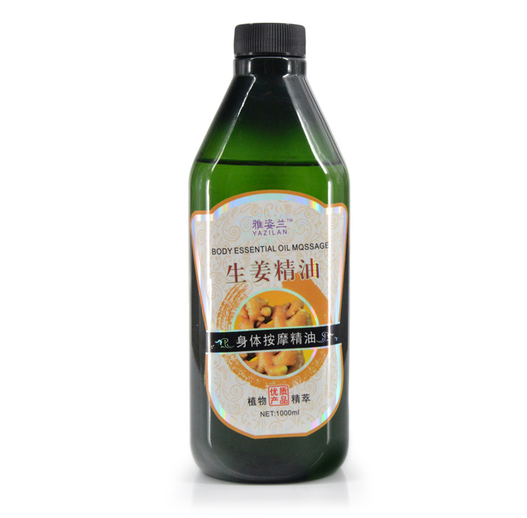 Gừng mát xa toàn thân bằng tinh dầu thông qua cơ thể đẩy lùi xoa bóp dầu đẩy vai đẩy cổ mở lại thẩm mỹ viện vạn năng - Tinh dầu điều trị tinh dầu sả đuổi muỗi