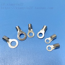 Terminal connector R5 5-4 5 6 cold-pressed lug pressed wire copper nose round O-shaped end