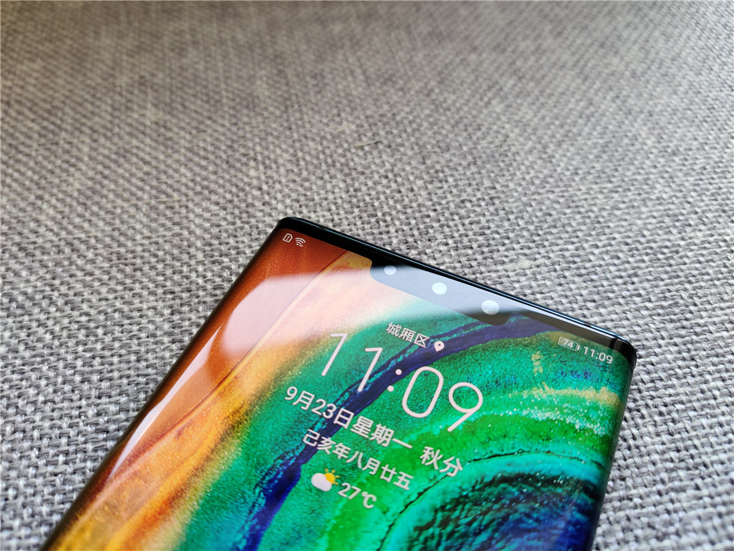 华为5G新机：激进设计，探索未来