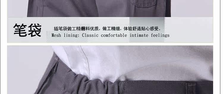 Vêtement de travail - Ref 1912895 Image 54