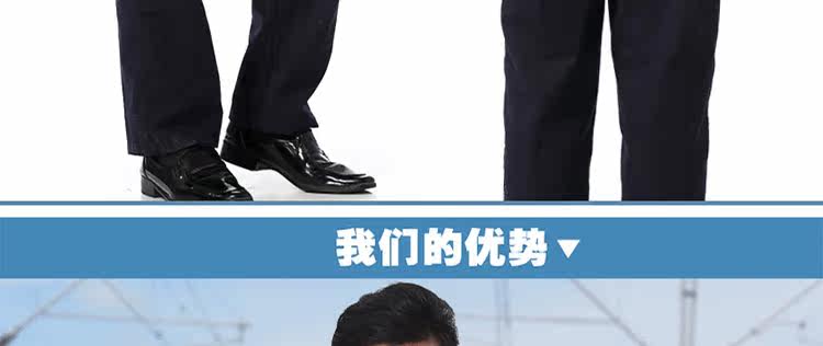 Vêtement de travail - Ref 1912895 Image 42