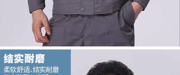 Vêtement de travail - Ref 1912895 Image 14