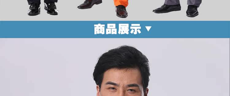 Vêtement de travail - Ref 1912895 Image 11