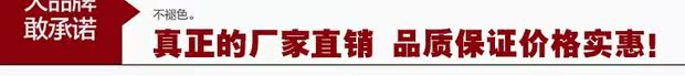 Quần yếm dài tay phù hợp với nam bảo hiểm lao động quần áo dải phản quang tự động sửa chữa nhà máy quần áo bông hàn dụng cụ áo khoác mùa xuân và mùa thu đông đồ pijama