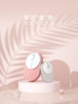 Leibo M600G wireless mouse Bluetooth mute Mac Office laptop desktop computer mobile phone tablet universal