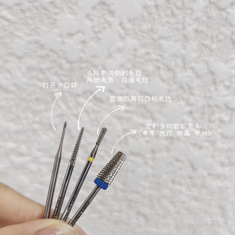 High-End Technician Cuticle Manicure Polishing Head Japanese-Style Russian-Style Hand Manicure Front Polishing Head 4-Piece Set to Remove Dead Skin