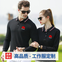 Work clothes custom T-shirt long sleeve polo shirt printing logo custom-made corporate cultural shirt embroidery advertising clothes printing