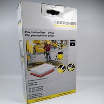 German Karcher Group Karcher Karcher Original imported NT361 NT45-1 vacuum cleaner PES filter