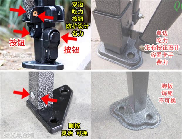 Lều quảng cáo mái hiên có thể thu vào bốn góc con lắc ô kính thiên văn chân gấp dày trên vải ngoài trời in mái hiên - Lều / mái hiên / phụ kiện lều quạt treo lều