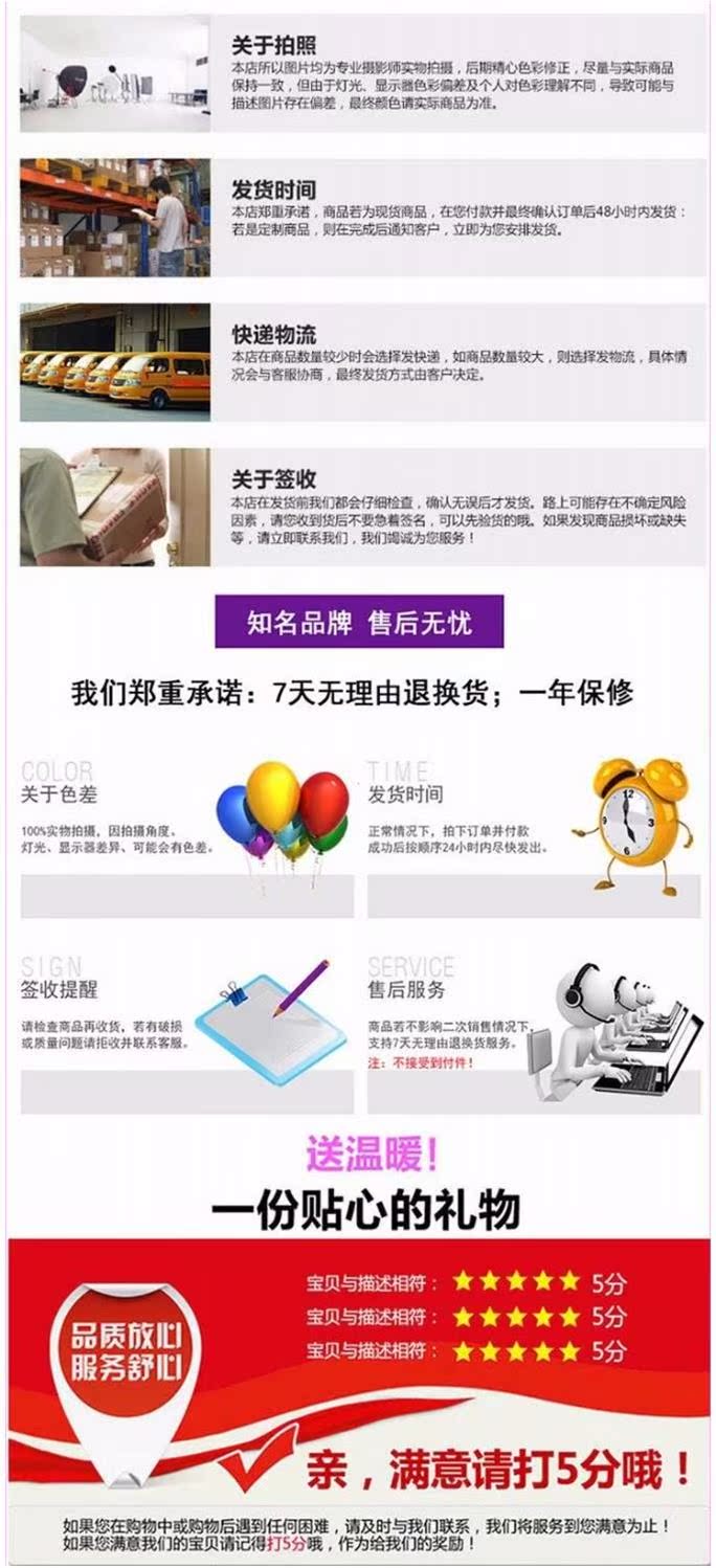 Chăn điện điều khiển đôi kiểm soát nhiệt độ an toàn chống thấm nước chống rò rỉ không làm dày bức xạ tăng 2 mét nhíp điện gia dụng chăn điện giảm béo