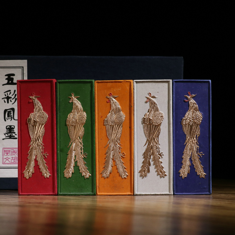 Huikai ink ink ink ink ink ink ink ink ink ink pine ink pine ink pine recommended