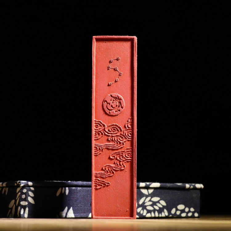 Pale Walls Original Mine Pure Sand Ink Ingots Ink Block Ink Block Wenfang Four Treasures Good Ink Yield Less Stock Out Of Stock