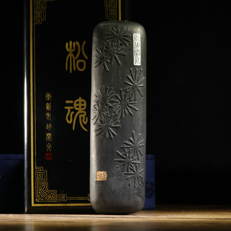 Five or two ultra-fine pine smoke ultra-fine pure pine smoke emblem ink calligraphy calligraphy and painting Chinese Hui ink study room four treasure pine soul ink