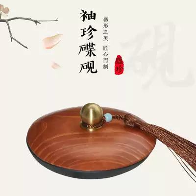 Rough stone calligraphy Calligraphy and painting disc ink disc ink sea Inkstone Four treasures of Wenfang Small Kai copy Sutra Inkstone Rice paper brush ink stick Ink