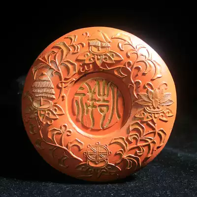 Ancient version of cinnabar, treasures, Hui Ink, four treasures of Wenfang, ink blocks, ink strips, inkstone, rice paper, Shexian inkstone