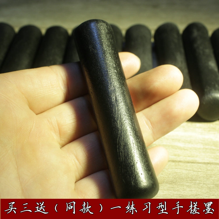 Hui Mo Hu Kaiwen pure handmade ink quick ancient method, one or two oil smoke ink strips