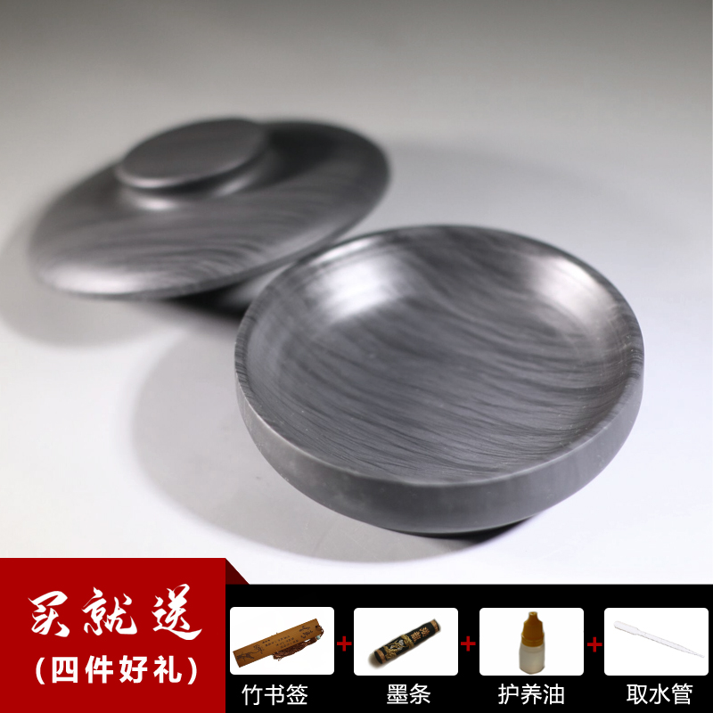 Original stone inkstone with lid Calligraphy Calligraphy and painting Four Treasures of Wenfang Duan inkstone Anhui Shexian inkstone Ink pond ink plate Ink plate ink bowl ink