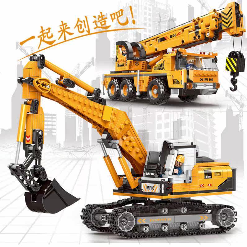 Lego excavators compatible with assembly building blocks children boy toys crane mixer Lego city engineering series