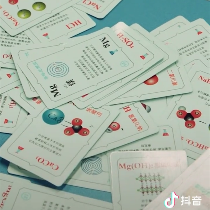 Interactive knowledge chemical elements playing cards environmental knowledge junior high school version chemical elements table table card ace game