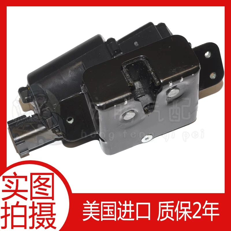 Подходит к Cadillac XT4 XT5 XT6 SRX Caared Tail Gate Lock Машина Задняя дверь Блокировка багажника Тюльен Глушка