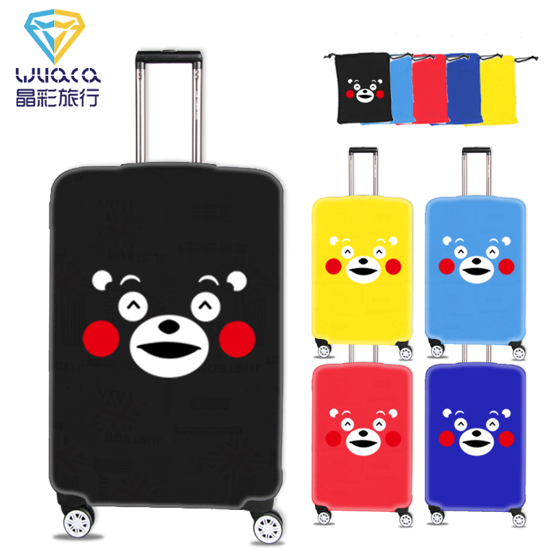 Kumamoto giữ hành lý đàn hồi đặt xe đẩy trường hợp bụi du lịch che bụi bảo vệ 20 24 28 inch dày chống mài mòn vali lock&lock