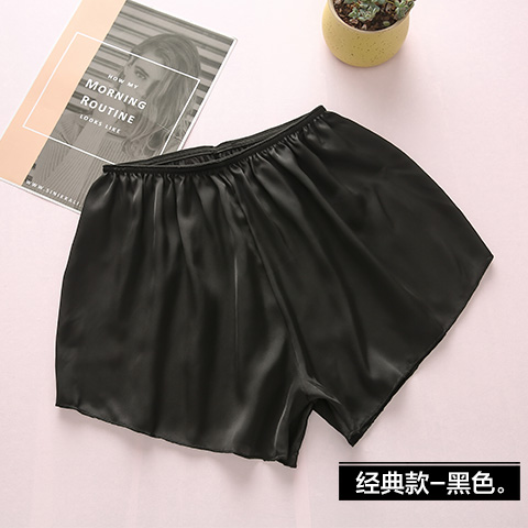 Mùa hè cỡ lớn thở quần an toàn satin chống ánh sáng xà cạp mỏng loose-fitting nơ nơ ren đáy quần short.