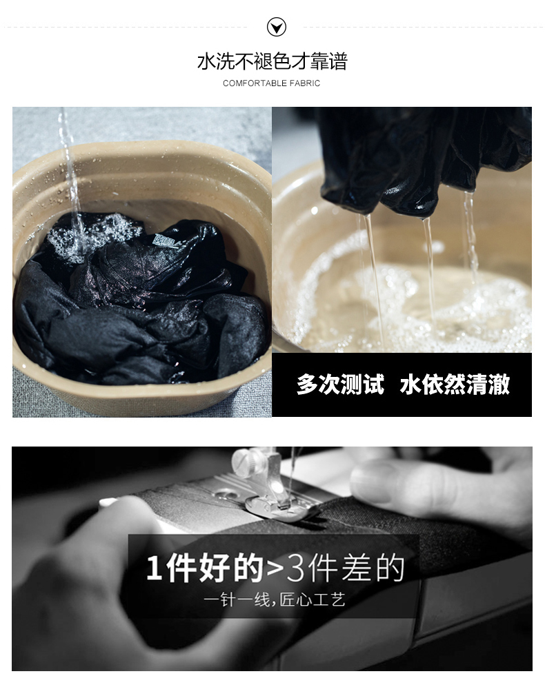 Playboy áo thun dài tay nam cổ chữ V cotton đáy quần áo mùa thu nam quần áo cộng với nhung dày quần áo áo thun thủy triều áo thun nam form rộng