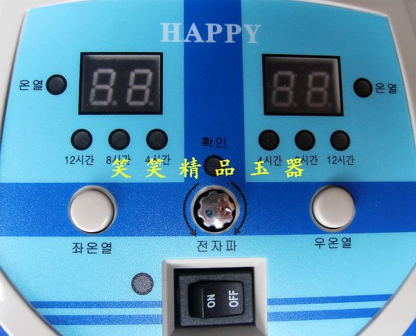 Jade nệm kiểm soát nhiệt độ kép đá nhiệt germanium nệm - Nệm nệm 2m x 2m2