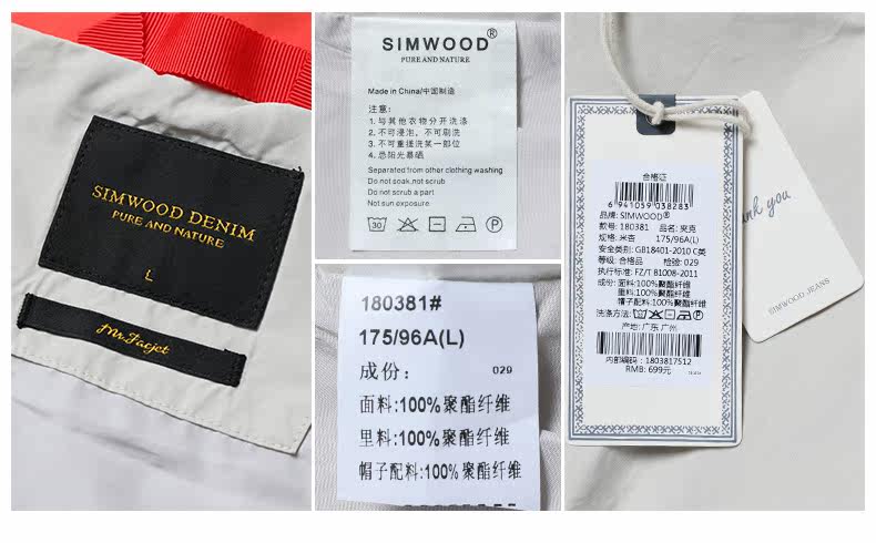 Blouson homme SIMWOOD manches longues - Ref 3117478 Image 29