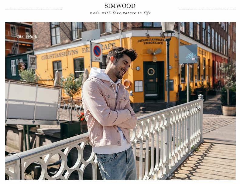 Blouson homme SIMWOOD manches longues en Coton - Ref 3117874 Image 18