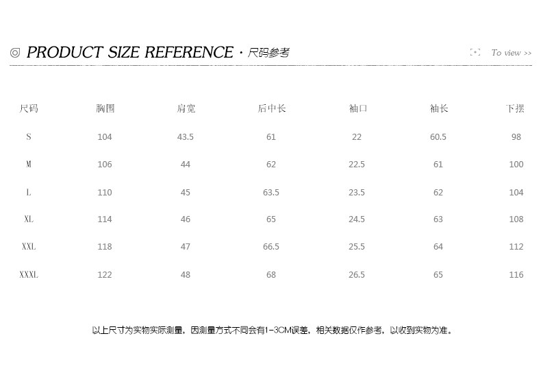 Blouson homme SIMWOOD manches longues - Ref 3117903 Image 8